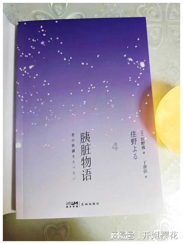 超萌清宫娘娘