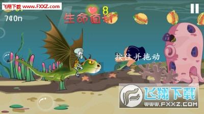 狂丧之尸9