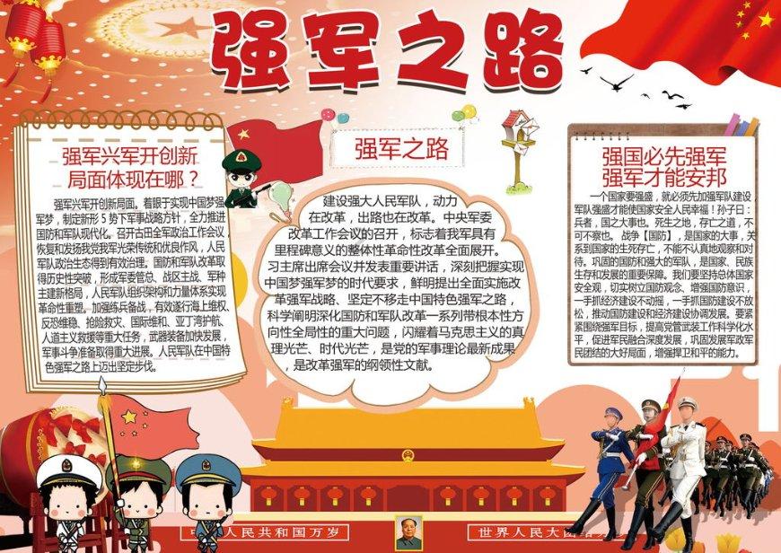 哈苏专业影像成就Find X7 Ultra优秀表现，过年有AIGC助你出大片
