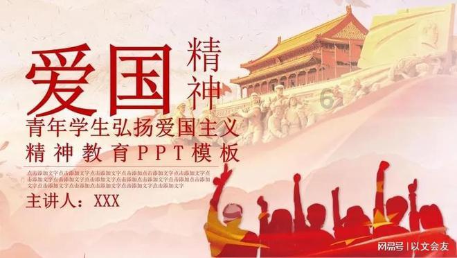 无限试驾2
