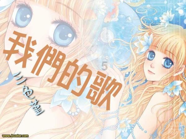 铁血北朝156：天选之子的高欢，为了逃命竟然要射死亲儿子