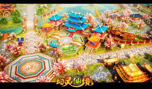 福莱纳找车轮